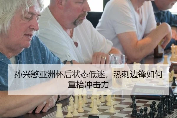 sun-xing-min-ya-zhou-bei-hou-zhuang-tai-di-mi-re-ci-bian-feng-ru-he-zhong-shi-chong-ji-li-3-702.jpg